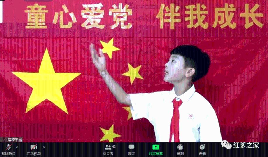三国志13PK
