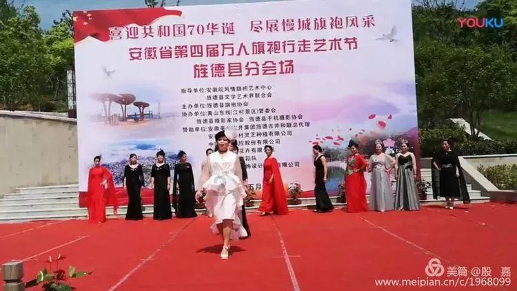 口袋森林世界杯防守战